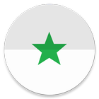 StartFromZero_Esperanto icon