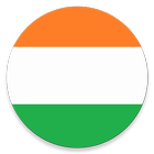 StartFromZero_Gujarati ícone