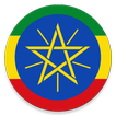 StartFromZero_Oromo
