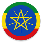 StartFromZero_Oromo biểu tượng