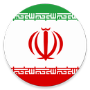 StartFromZero_Persian APK
