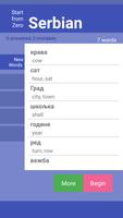 StartFromZero_Serbian ảnh chụp màn hình 1
