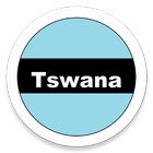 StartFromZero_Setswana icône