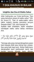 Doa Khusus di Bulan Ramadhan تصوير الشاشة 2