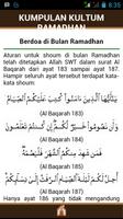 Kumpulan Kultum Ramadhan 截图 2