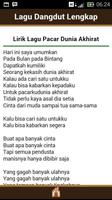 برنامه‌نما Lagu Dangdut Lengkap عکس از صفحه