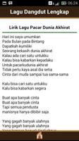 Lagu Dangdut Lengkap capture d'écran 1