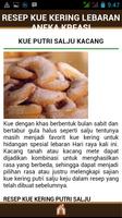 Resep Kue Kering Lebaran स्क्रीनशॉट 2