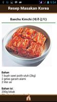 Resep Masakan Korea Screenshot 3