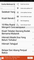 Cerita Motivasi Islami Screenshot 3