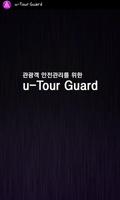 uTour Guard Plakat