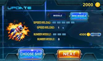 Sky Force World War 스크린샷 1