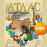Історія України 9 кл. icon