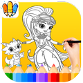 ”😍 Coloring Book For shimer and shin