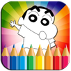 Coloring Book Shin Chann APK