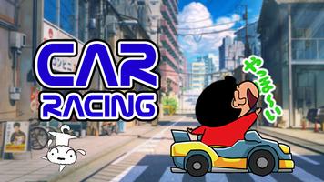 Shin Car Racing Adventure 2017 پوسٹر