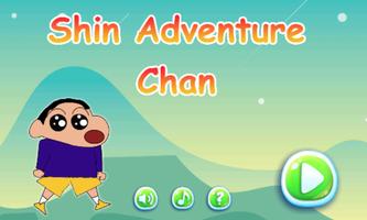 Shin Adventure Chan โปสเตอร์