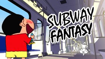 Shin Subway Adventure 2017 Cartaz
