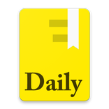 데일리 명언 - 익명 명언