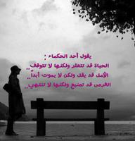 الكتابة على الصور اكتب نص على صورتك تعديل الصور bài đăng