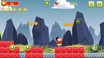 Shin Chon Fun Adventure screenshot 3