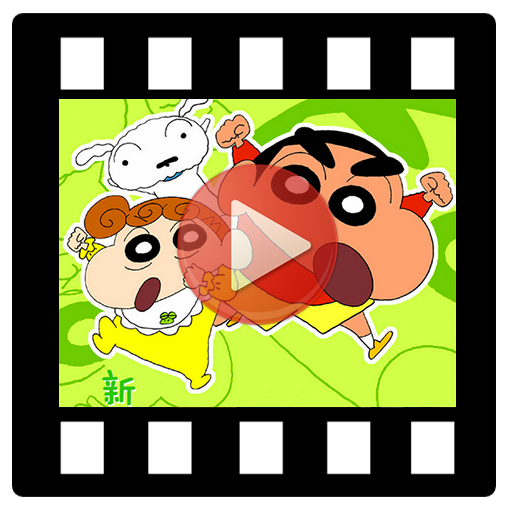 Crayon Shin-chan Video Cartoon APK  for Android – Download Crayon  Shin-chan Video Cartoon APK Latest Version from 