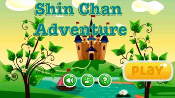 Poster Shin jungle chan run