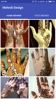 Latest Mehndi Design 截图 1