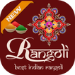 Rangoli Designs HD