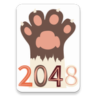 2048 for cat 아이콘