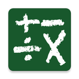 ”PMMD (Simple arithmetic Game)