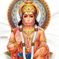 Hanuman Chalisa 포스터