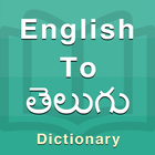Telugu Dictionary icône
