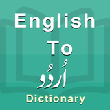 Urdu Dictionary icône
