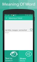 Urdu Dictionary syot layar 2