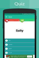 Arabic Dictionary imagem de tela 2