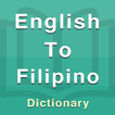 Filipino Dictionary أيقونة
