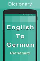 German Dictionary 海报