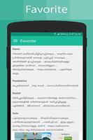 3 Schermata Malayalam Dictionary