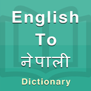 Nepali Dictionary APK