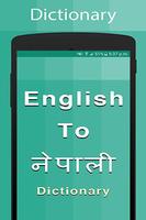 Nepali Dictionary Affiche