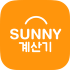 Sunny Calculator icon