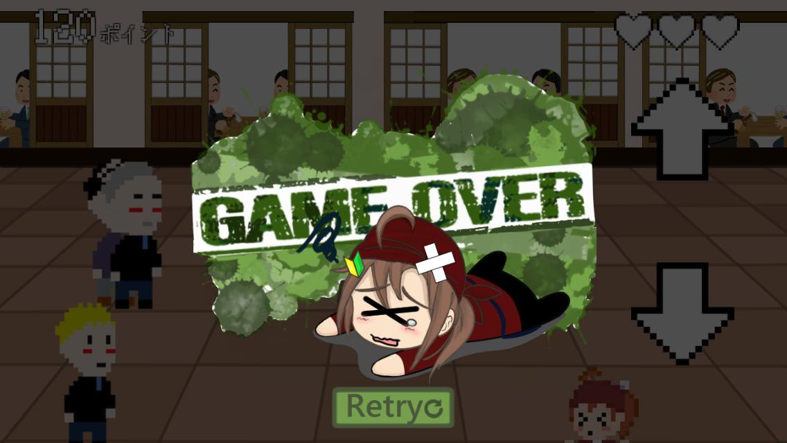 新人ちゃんのバイト奮闘記 For Android Apk Download 新人ちゃんのバイト奮闘記 For Android Apk Download