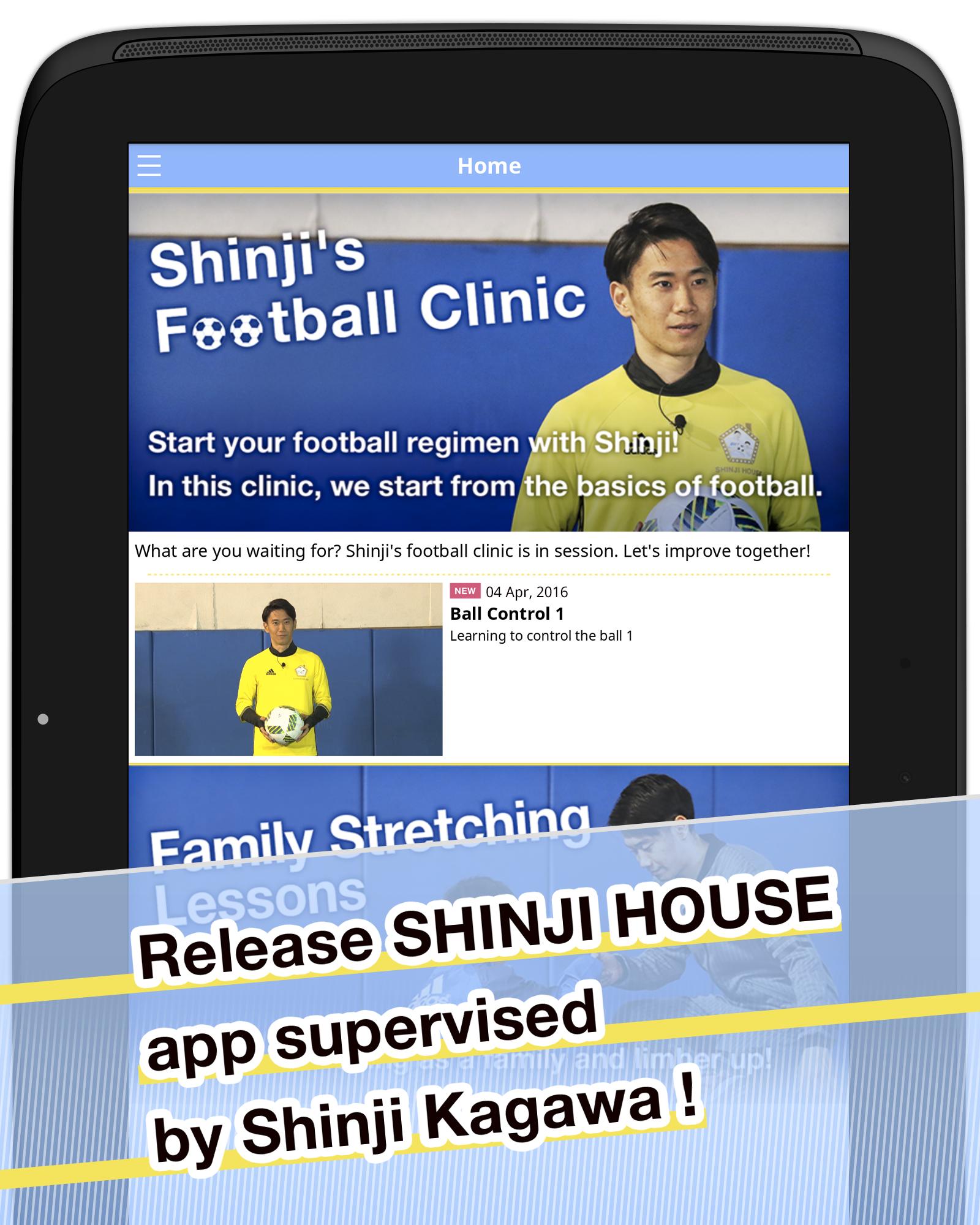 Shinji House For Android Apk Download Shinji House For Android Apk Download