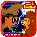 Little boy Singham APK