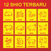 Shio 2016 Terlengkap