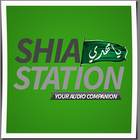 آیکون‌ Shia Station