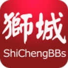 狮城BBS icon