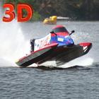 竞渡3D 图标