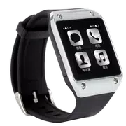 SmartWatch Manager for W2